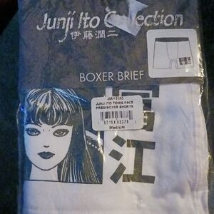 Ripple Junction Junji Ito Collection White and Black Boxer Briefs